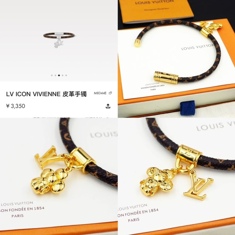 Louis Vuitton Bracelets